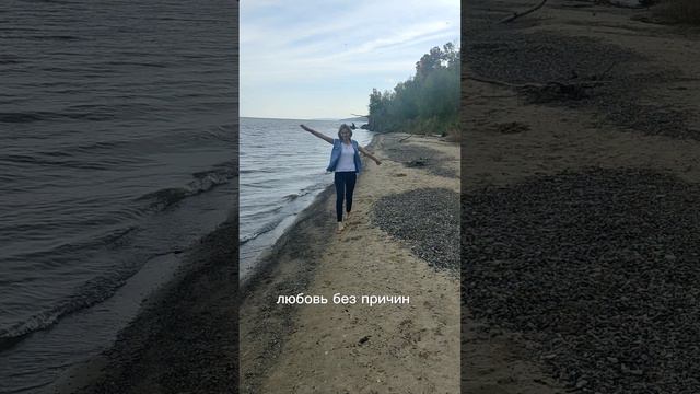 Про любовь.mp4