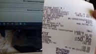 Работа ПЛК Овен с онлайн кассой PAYONLINE 01 ФА в соответствии с ФЗ 54