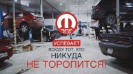 Мы не медленные, а вдумчивые и внимательные!
