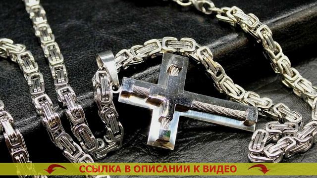 ⭐ Православный крест ювелирная мастерская 👌