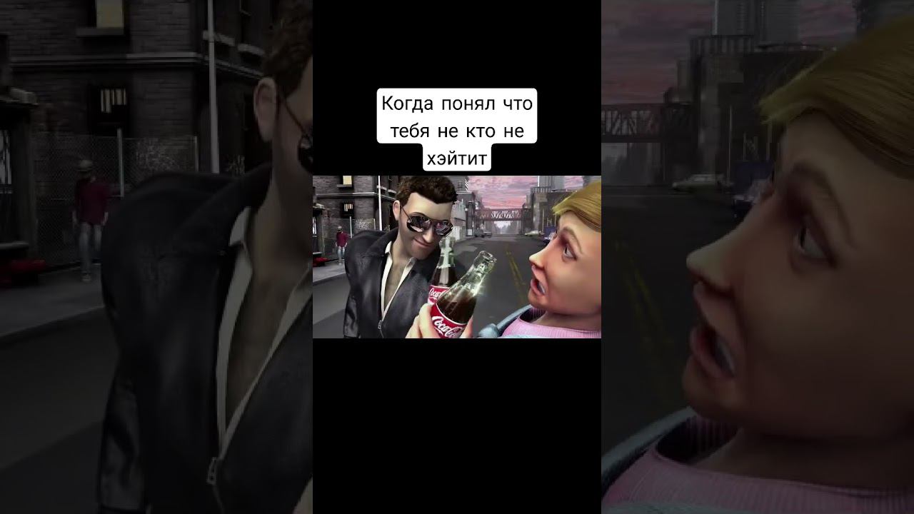 #animation #shorts #gta