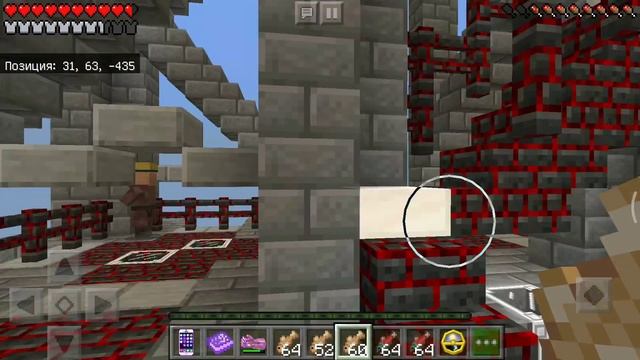 Карта с модами | Сюжет в Майнкрафт ПЕ Прохождение