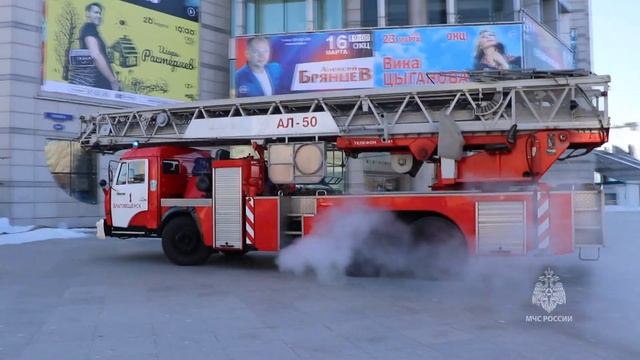 Пожарно-тактические занятия прошли в ОКЦ города Благовещенска