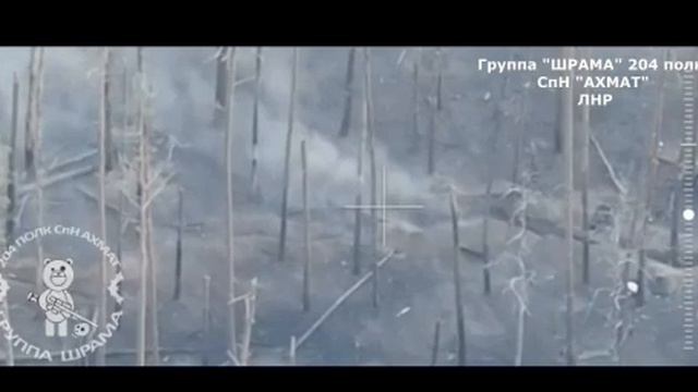 Миномётный расчет«Волга»взвода огневого поражения группы ШРАМА Спецназа АХМАТ совместно с аэроразвед