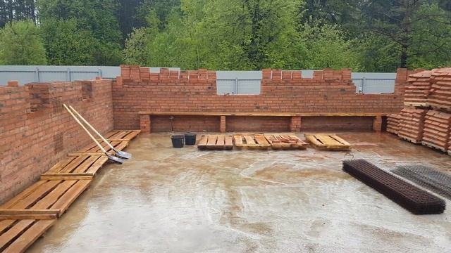 Выемка.