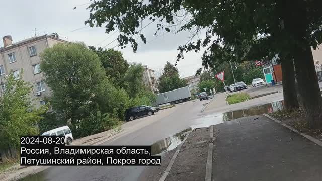 Смотри, какая красота!