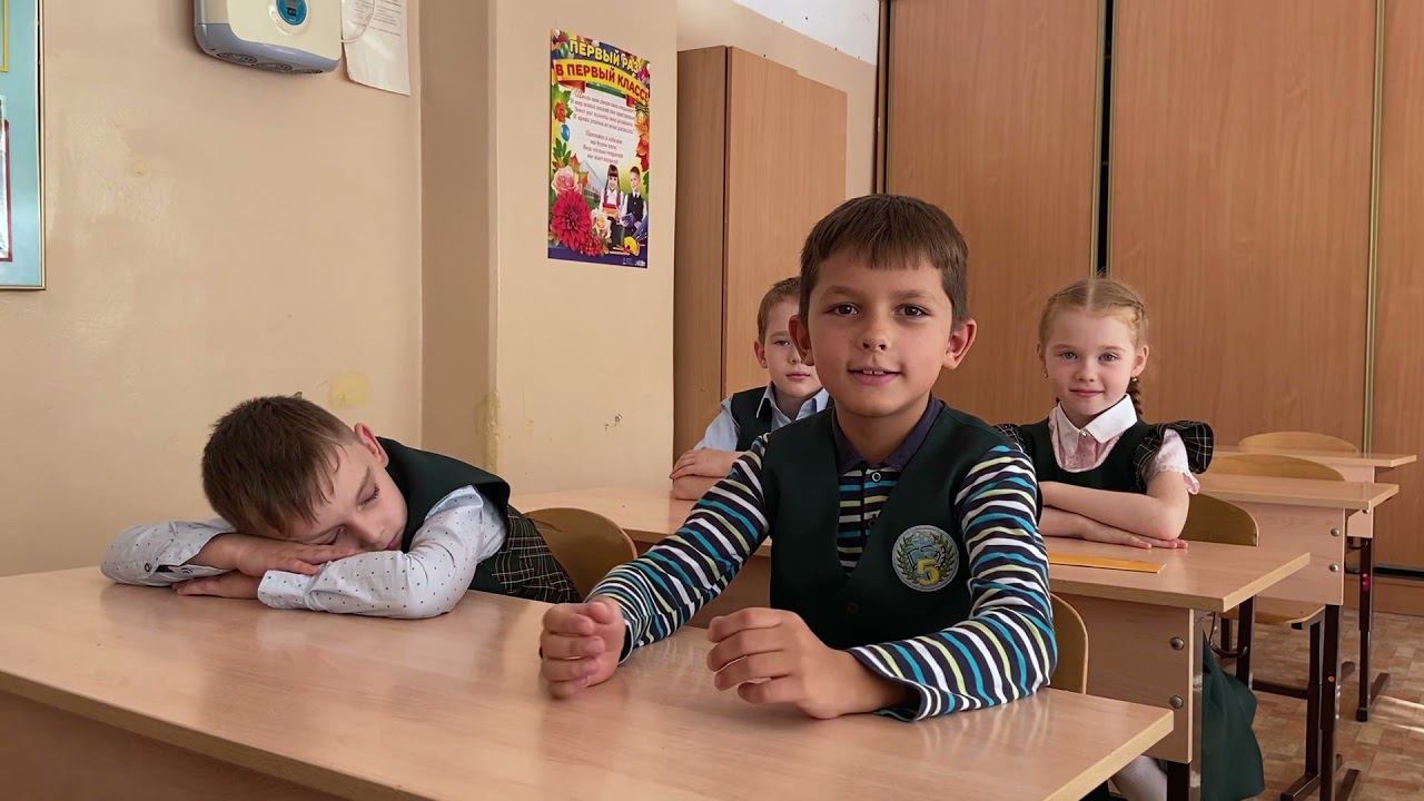 "Наша школьная жизнь"