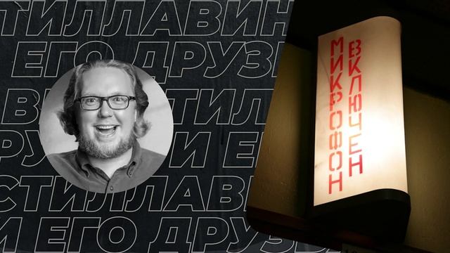 11 октября 2022 года / Весь эфир
