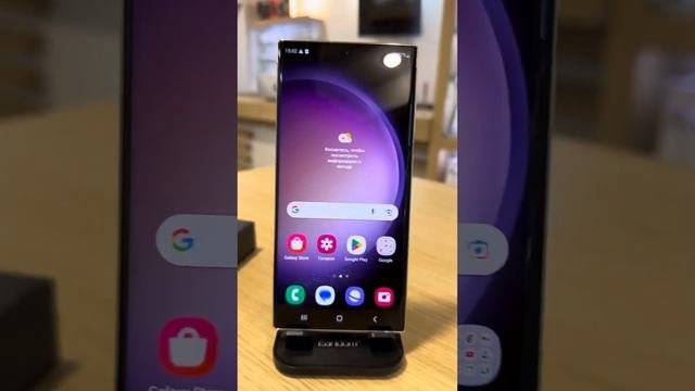Samsung S23 Ultra 12512gb бежевый