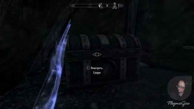 Самый главный старейшина • Skyrim