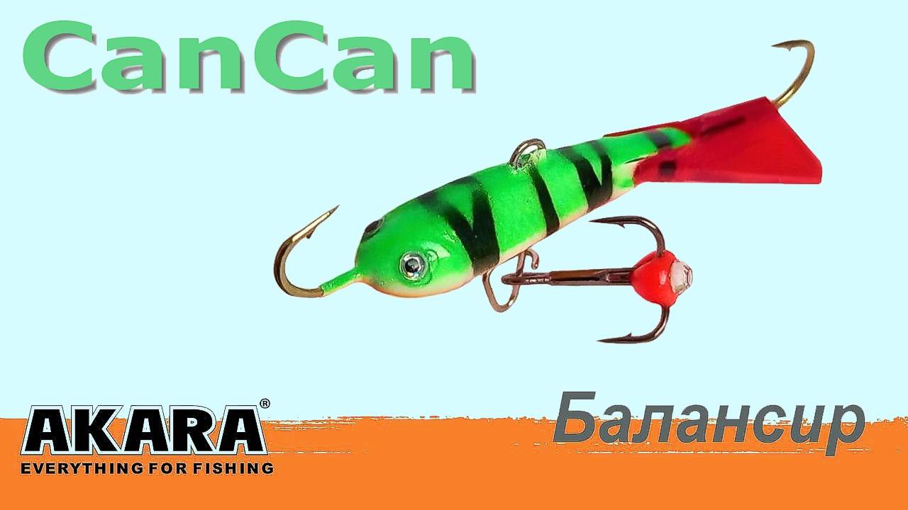 Обзор балансира Akara Cancan 40