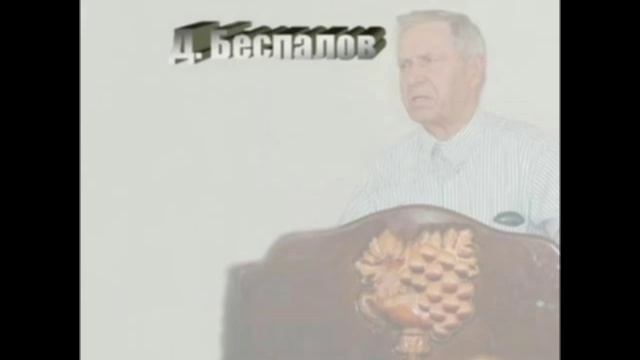 Дмитрий Беспалов - о замыслах лукавого на Церковь