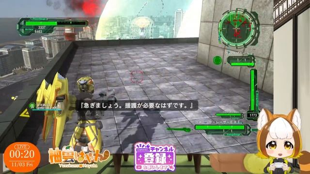 【EDF6】予定してた事が出来なくなったので急遽地球を防衛する事になった(`・ω・´)【地球防衛軍6】※ネタバレ注意