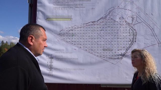 Рядом с "пляжем" появился бассейн! Но купаться в нем строго запрещено - это смыв с тела свалки в Зла