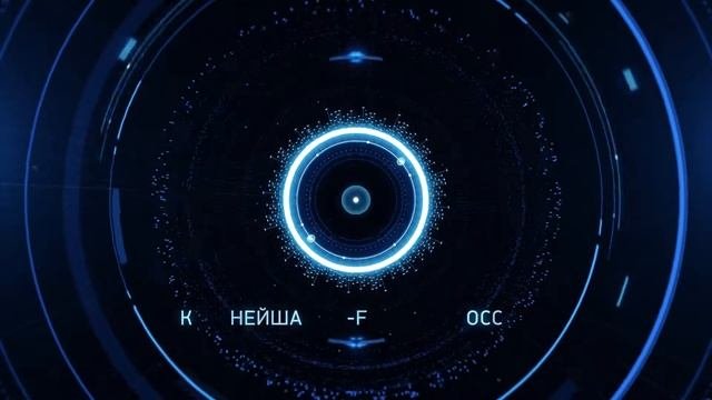 ЭР-Телеком