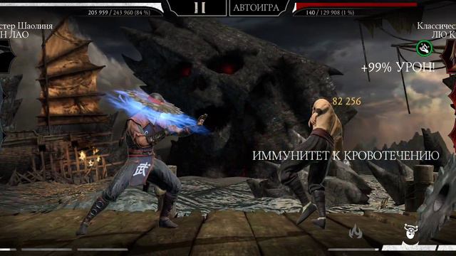 Mortal Kombat mobile/Мортал Комбат мобайл/Башня Белого Лотоса битвы 168-169