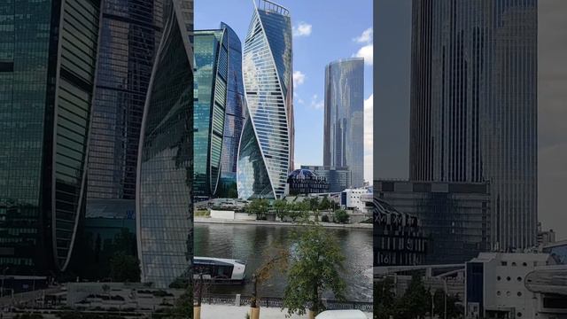 «Москва-Сити». Отпуск, лето 2024 г. Сергей Козырев.