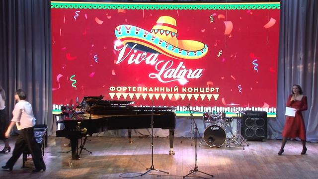 Концерт "Viva Latina"