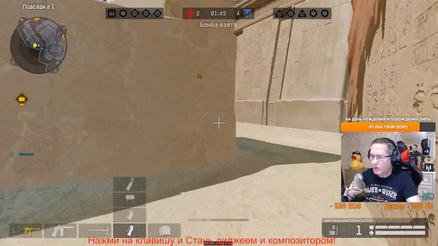 Warface Скифы Пираний Алмаз выбил золотой ПП-2011 кедр ага:)