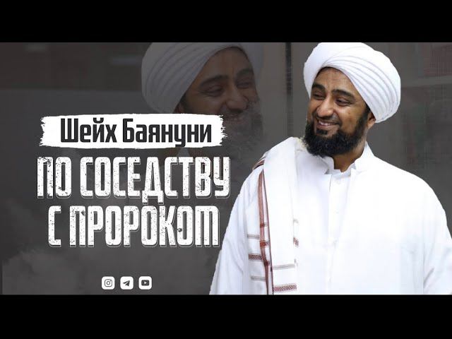 СМЕРТЬ, как сбывшаяся МЕЧТА