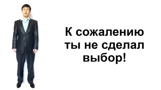 Уроки английского языка онлайн – выбери слово Yellow – EnTube