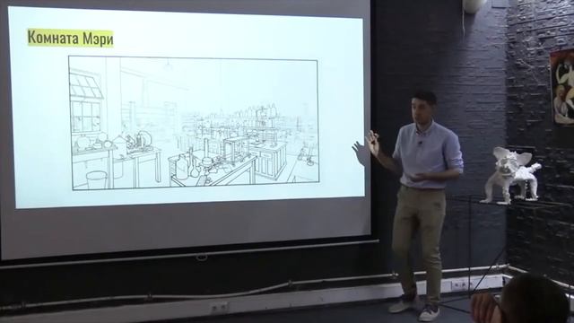 Лекторы Level One