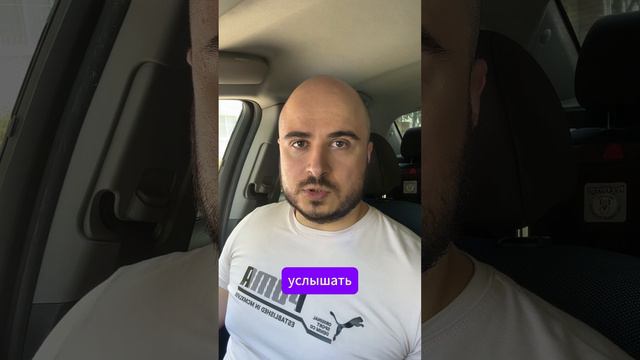 Что значит жить в настоящем моменте