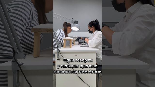 Сутра дня