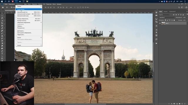Основні вкладки, шари і робочі області в фотошопі за 8 хв (Уроки Photoshop #2) українською