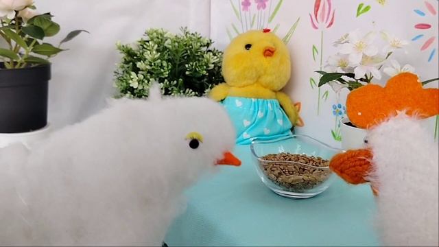 Гуля.