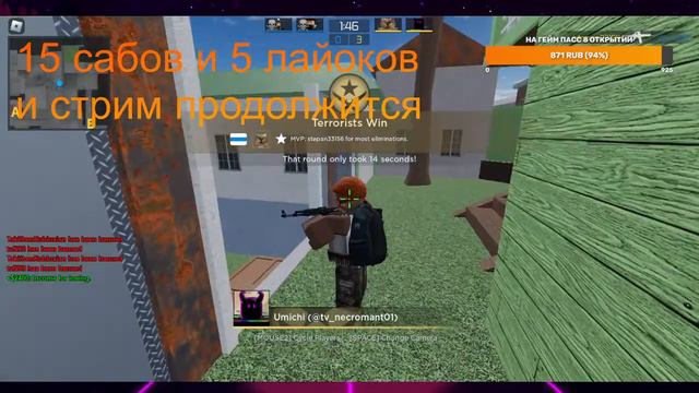 Счетчик коробки: ремастеринг!