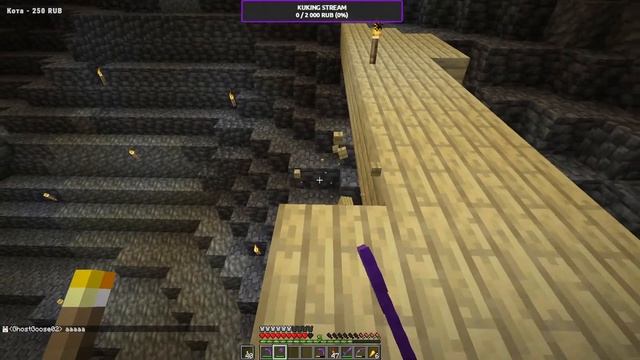 БЕСПЛАТНЫЙ НАБОР НА ПРИВАТНЫЙ СЕРВЕР MINECRAFT ВП