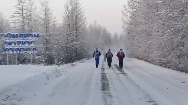 🏆Жители Якутии устроили марафонский забег в -55℃ #2