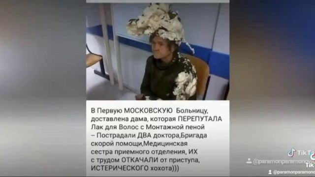 вот так вот не надо.mp4