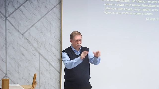 #17 Проповедь Марченко, тема: "Вера и результат" (11.05.2024)