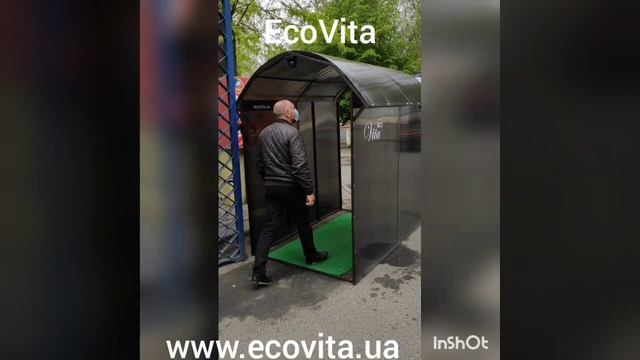 Дезинфецирующие кабинки. Украинское производство. EcoVita