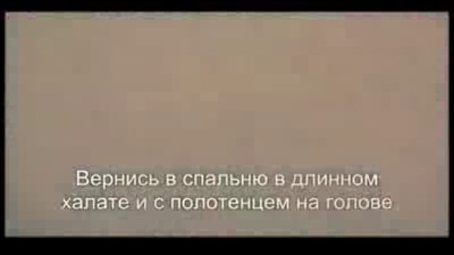 Как принимают душ женщины и мужчины 