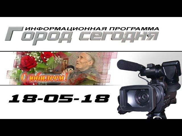 90-летний юбилей ветерана труда Антониды Егоровны Дьячковой