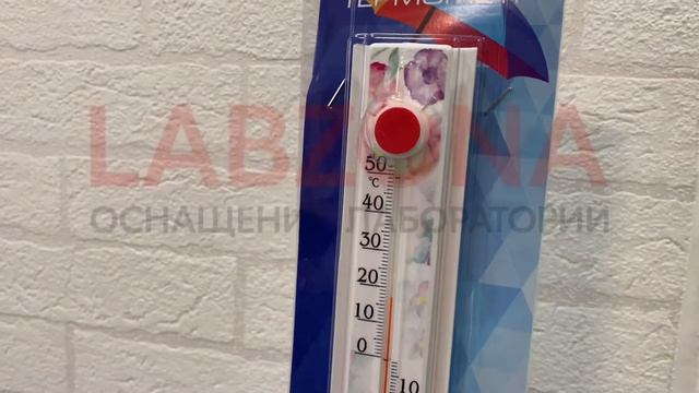 Оконный термометр с липучкой