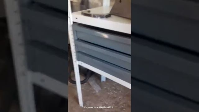 Ящики для инструмента