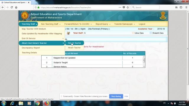 TEACHER ATTACH ,DETACH IN SARAL WEBSITE