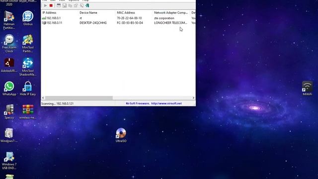 Как узнать кто подключен к моему вай фай wifi