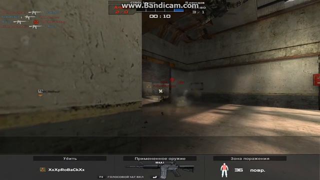 eNGINE 2015 08 23 13 51 15 742