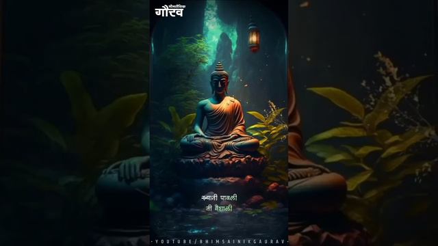 Buddha Purnima Status || Buddha Jayanti Status || 5 May Buddha Jayanti Status || Purnima Status 202