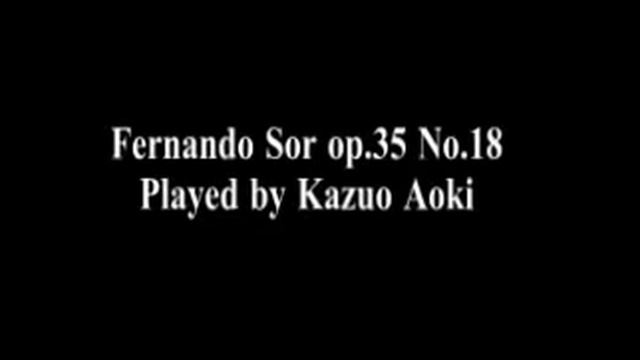 Fernando Sor Op.35 No.18フェルナンド・ソル練習曲Op.35-18The sheet music and tab note 楽譜とタブ譜