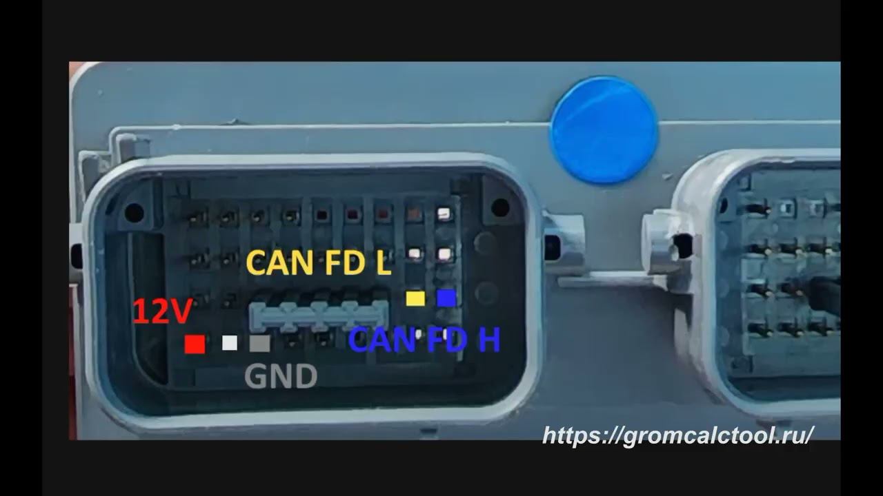 "ProByte Can-FD": KIA HYUNDAI (2022) airbag module with mcu Tricore Aurix crash reset by can-FD