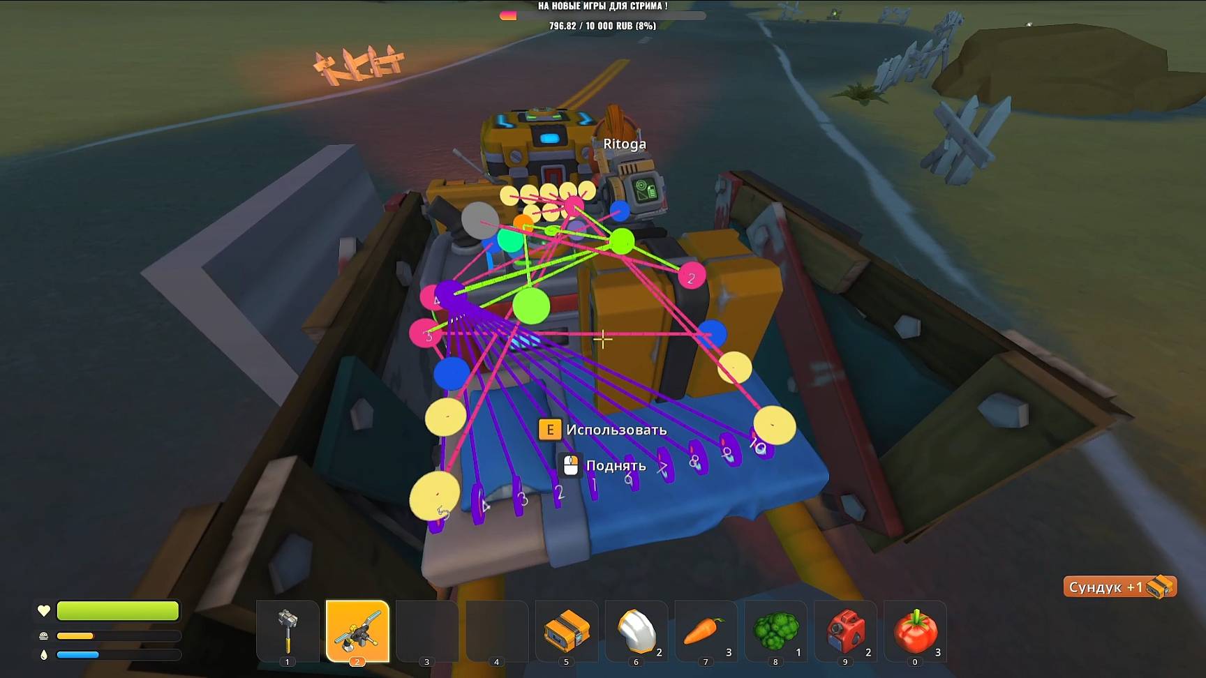 2024.05.12 Scrap Mechanic - Супер контроллер!