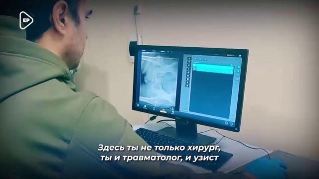 Помощь пришла, когда была больше всего необходима.