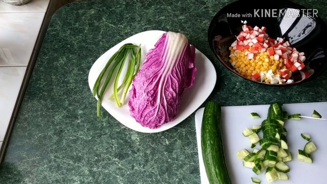 Салат из пекинской капусты кукурузы и крабовых палочек