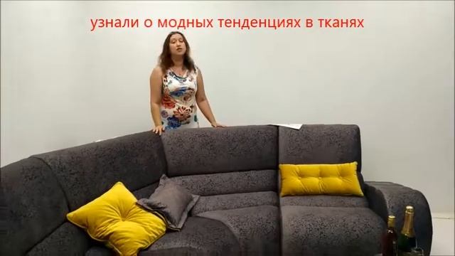 Презентация модульной системы Флорида